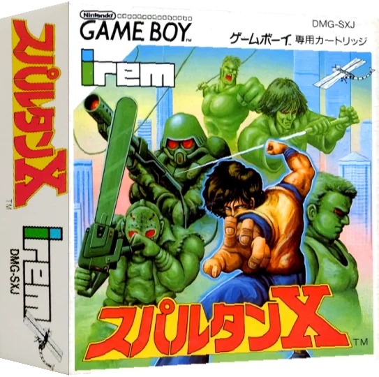 Spartan X — box-3D (JP)