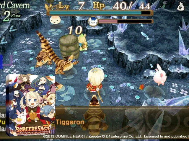 Sei Madou Monogatari — mixrbv2 (JP)