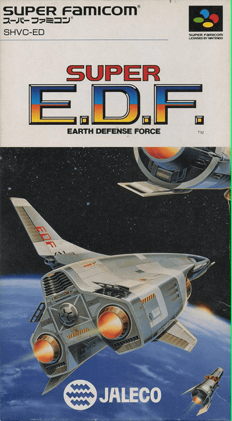 Earth Defense Force — box-2D (JP)