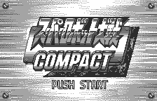 Super Robot Taisen Compact — sstitle (JP)
