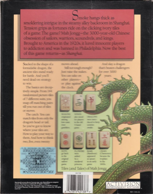 Shanghai — box-2D-back (US)
