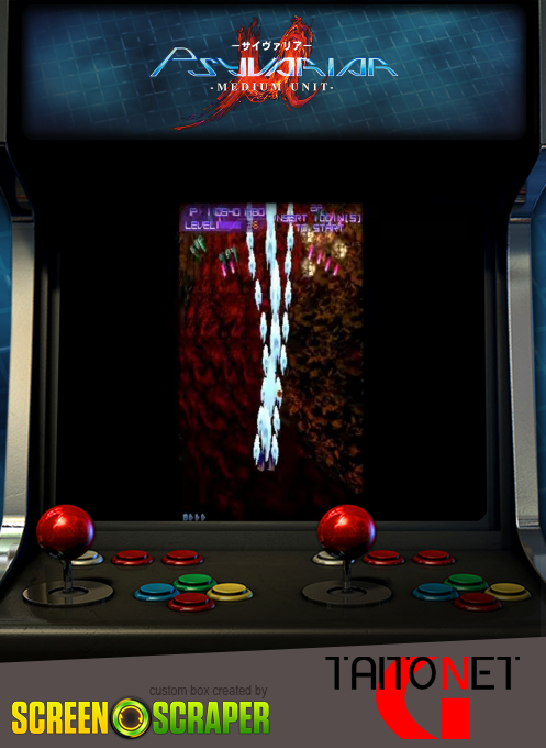 Psyvariar : Medium Unit — box-2D (SS)