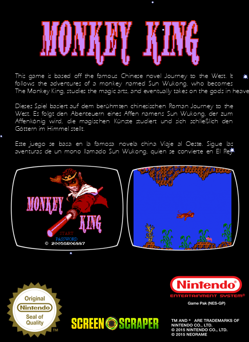 Monkey King — box-2D-back (SS)