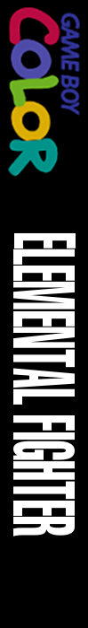 Elemental Fighter — box-2D-side (WOR)
