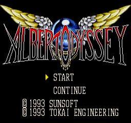 Albert Odyssey — sstitle (JP)
