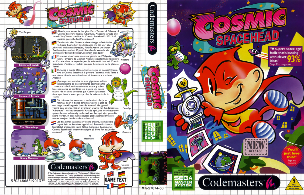 Cosmic Spacehead — box-texture (EU)