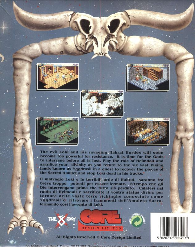 Heimdall 2 — box-2D-back (EU)