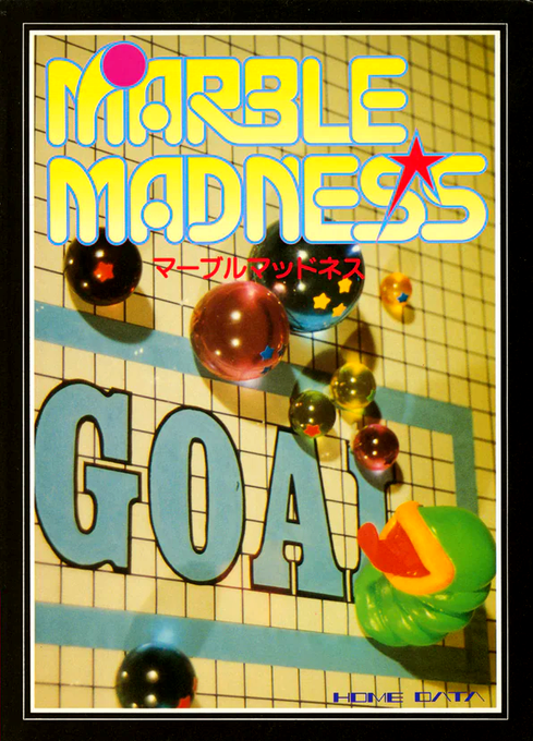 Marble Madness box art