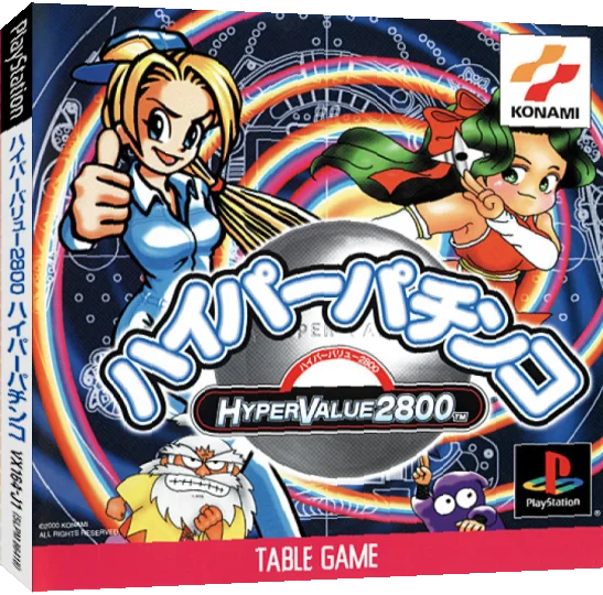 Hyper Value 2800 - Hyper Pachinko — box-3D (JP)