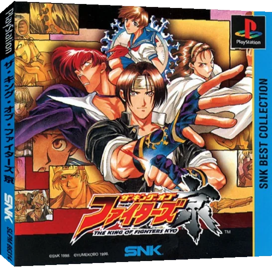 King Of Fighters Kyo, The — box-3D (JP)