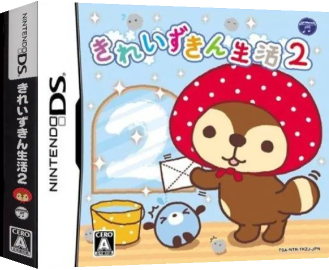 Kirei Zukin Seikatsu 2 — box-3D (JP)