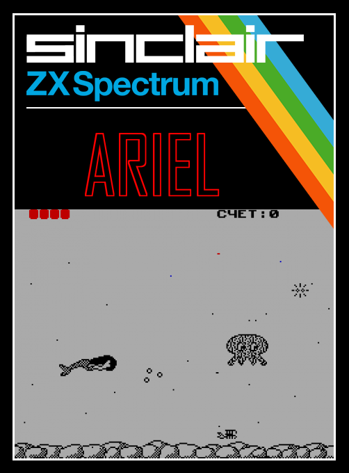 Ariel box art