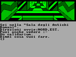 Occhio Del Condor, L' Parte 1 - Il Museo — ss (WOR)