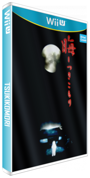 Tsukikomori — box-3D (CUS)