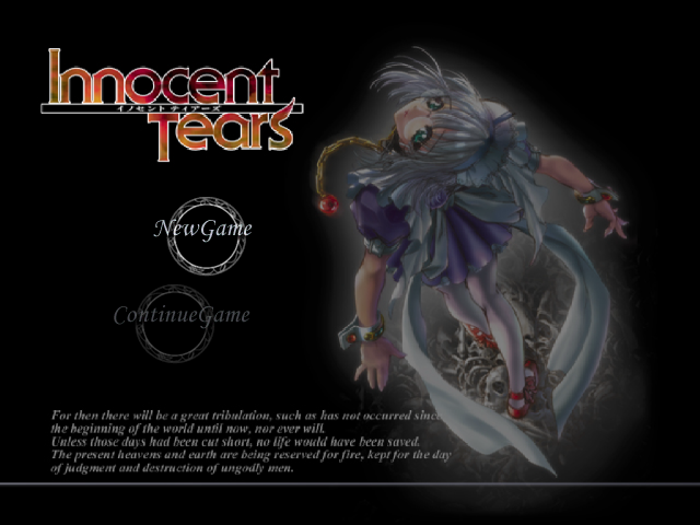 Innocent Tears — sstitle (JP)