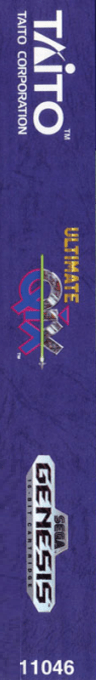 Ultimate Qix — box-2D-side (US)