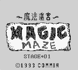 Magic Maze — sstitle (WOR)