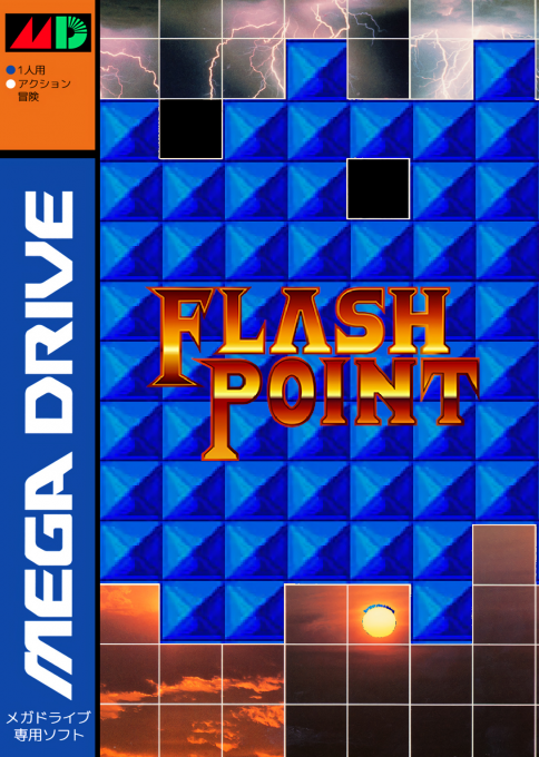 Flash Point box art
