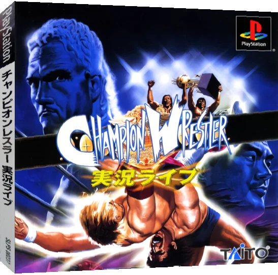 Champion Wrestler - Jikkyo Raibu — box-3D (JP)