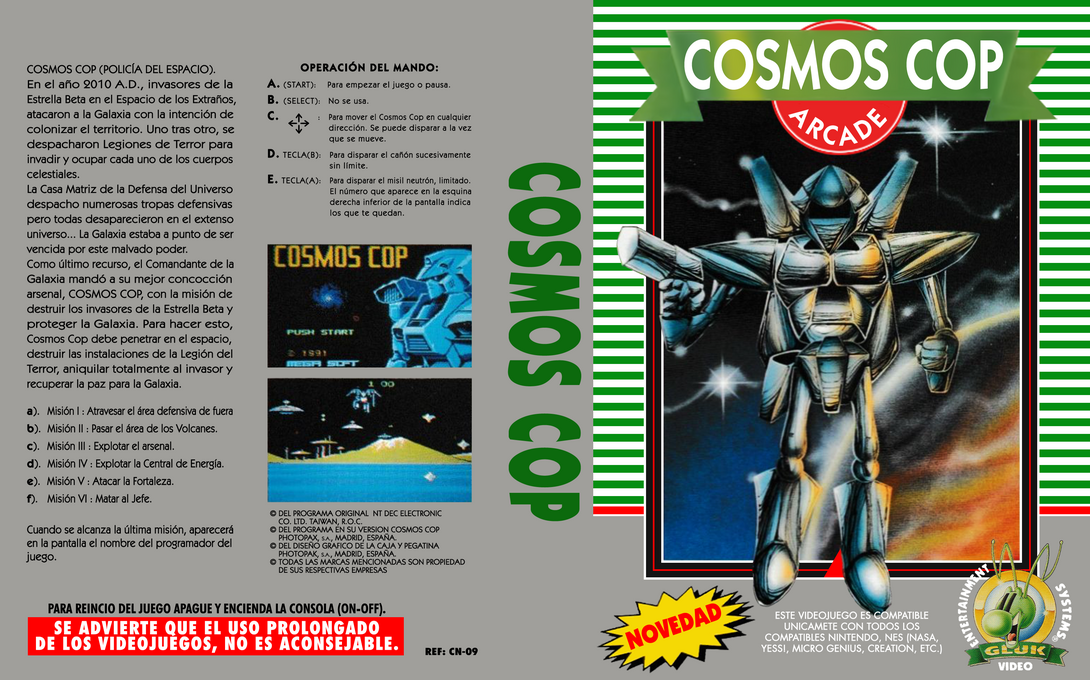 Cosmos Cop — box-texture (SP)