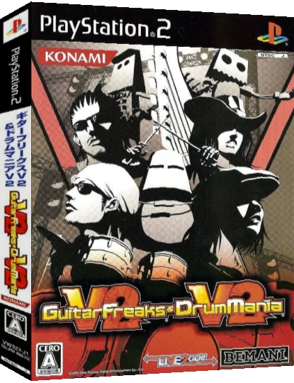 GuitarFreaks V2 & DrumMania V2 — box-3D (JP)