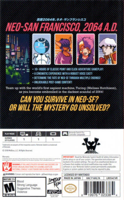 2064 - Read Only Memories Integral — box-2D-back (US)