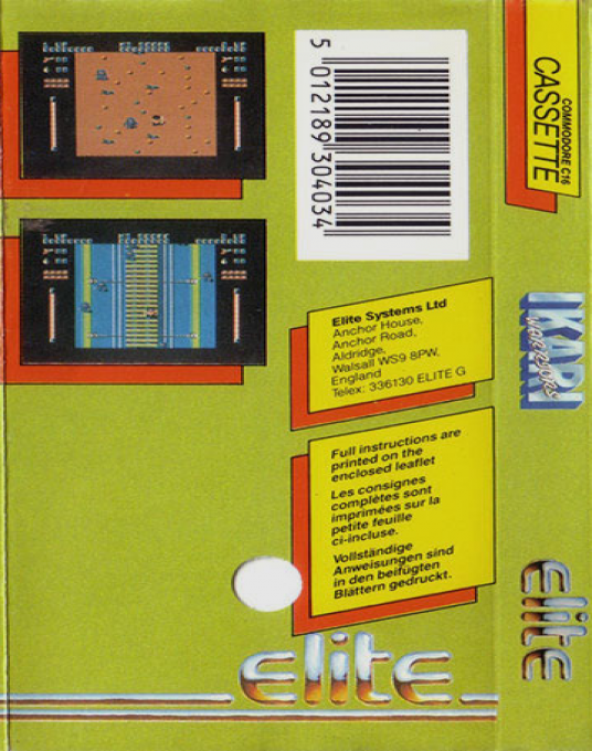 Ikari Warriors — box-2D-back (EU)