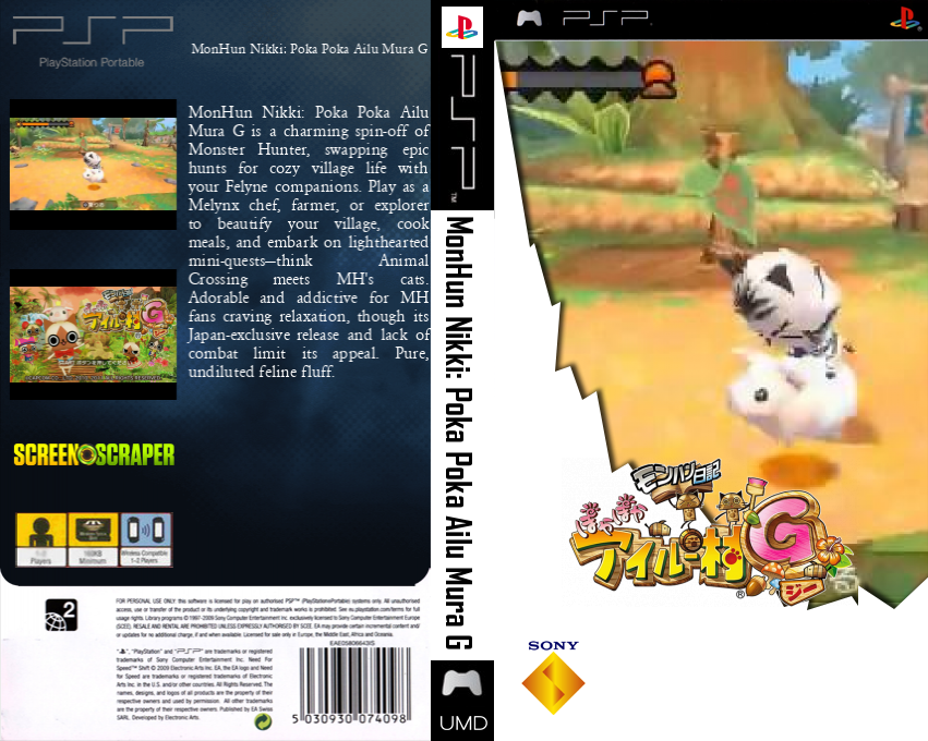 MonHun Nikki - Poka Poka Airou Mura G — box-texture (SS)