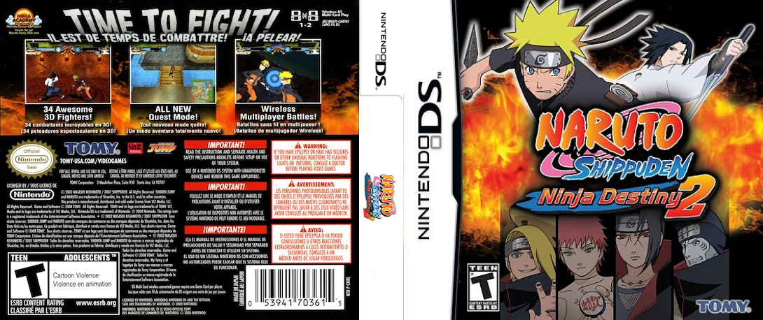 Naruto Shippuden - Ninja Destiny 2 — box-texture (US)