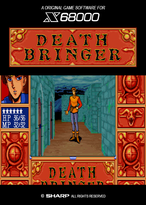 Death Bringer — box-2D (SS)