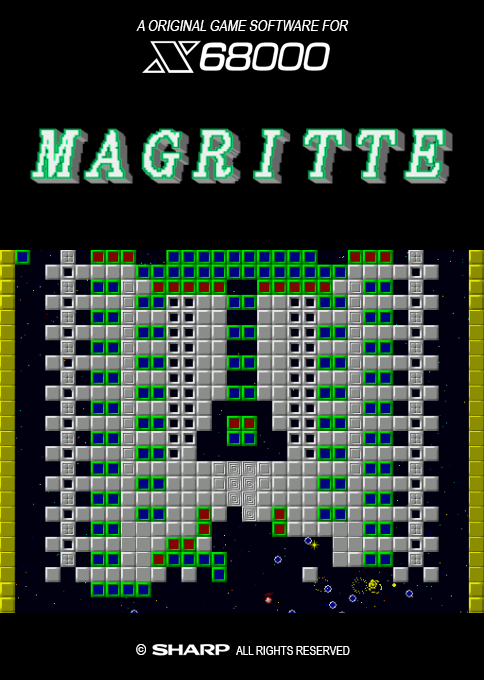 Magritte box art