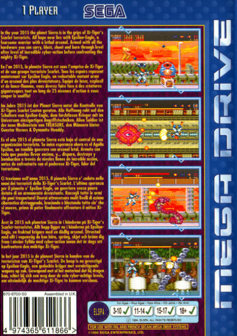 Alien Soldier — box-2D-back (EU)