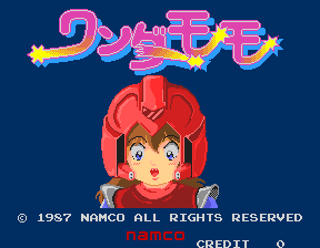 Wonder Momo - Arcade — sstitle (JP)
