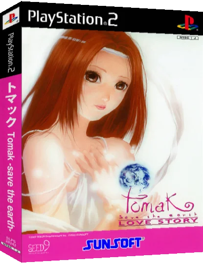 Tomak - Save the Earth - Complete Edition — box-3D (JP)