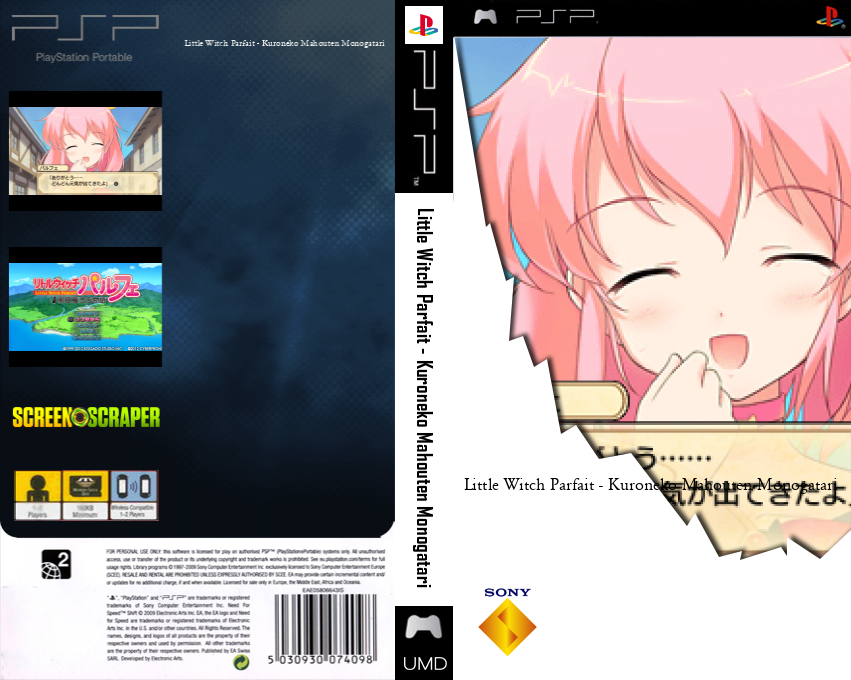 Little Witch Parfait - Kuro Neko Mahouten Monogatari — box-texture (SS)