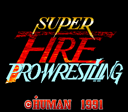 Super Fire Pro Wrestling — sstitle (WOR)