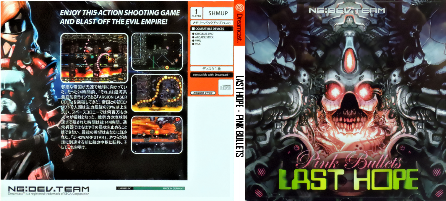 Last Hope - Pink Bullets — box-texture (WOR)