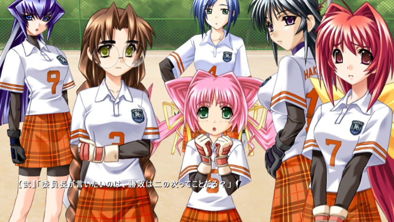 Muv-Luv — screenshot (WOR)