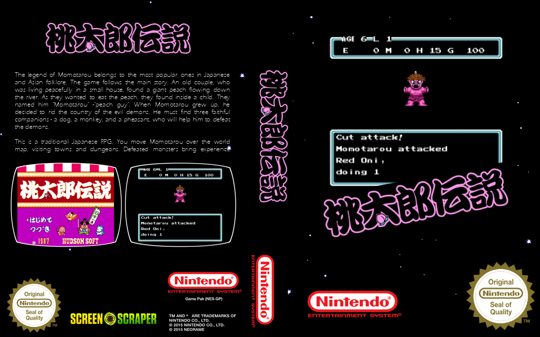 Momotarou Densetsu - Peach Boy Legend — box-texture (SS)