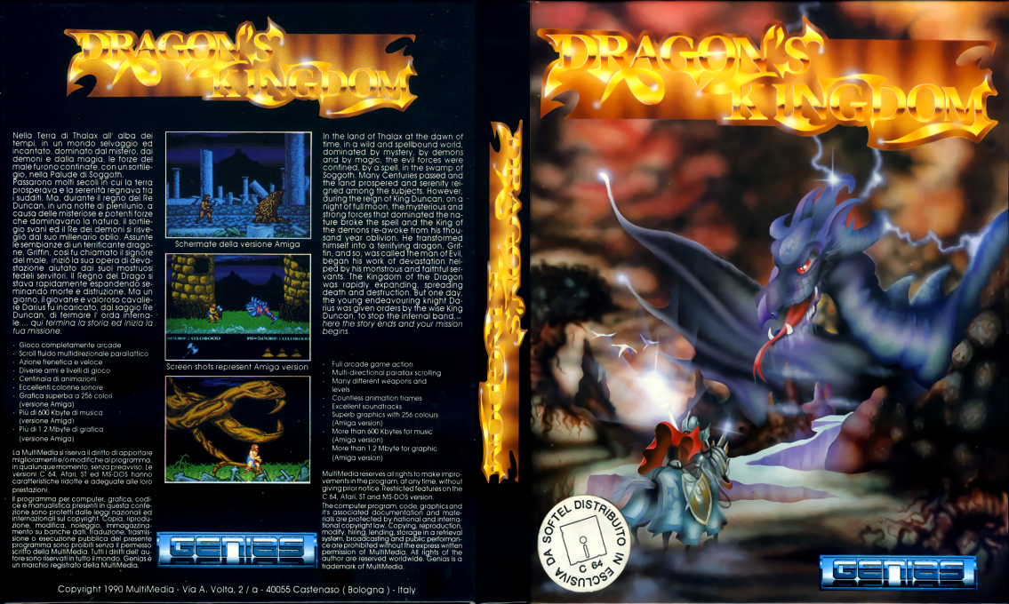 Dragon's Kingdom — box-texture (EU)