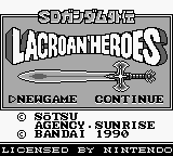 Sd Gundam Gaiden - Lacroan' Heroes — sstitle (WOR)