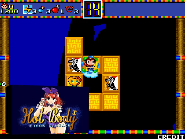 Hot Body 1 — mixrbv2 (WOR)