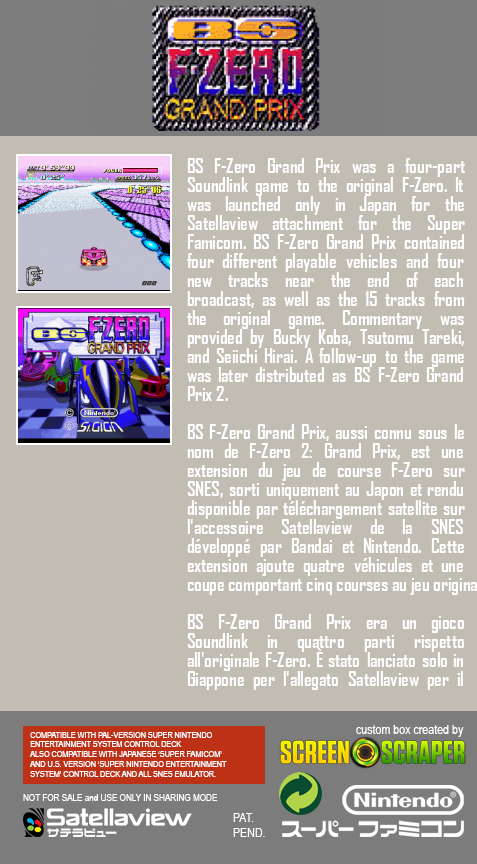 Bs F-zero Grand Prix — box-2D-back (SS)