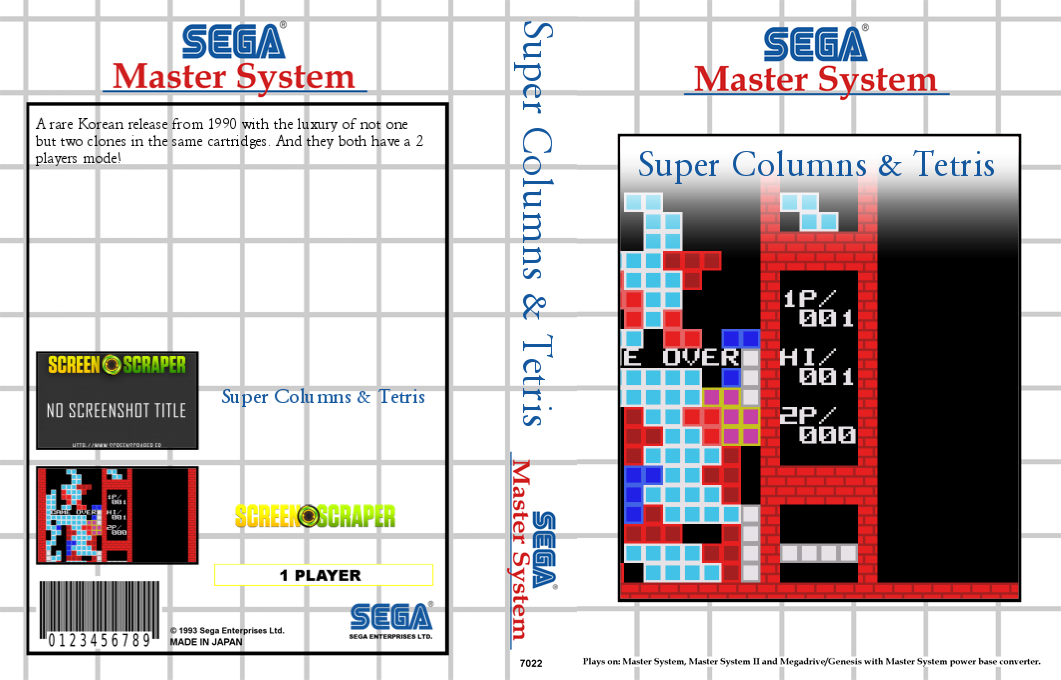 Super Columns And Tetris — box-texture (SS)