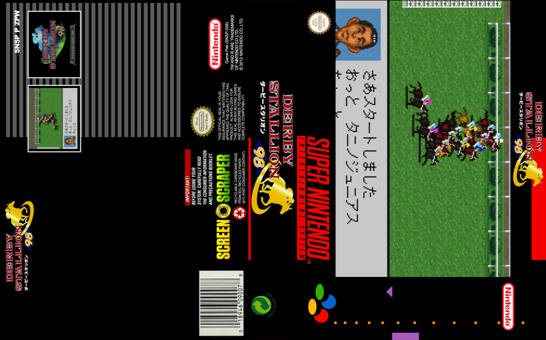 Derby Stallion 98 — box-texture (SS)
