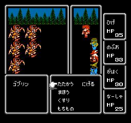 Final Fantasy — ss (JP)