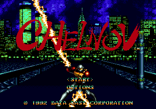 Atomic Runner — sstitle (JP)