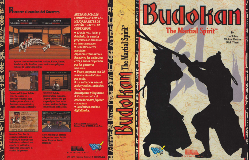 Budokan - The Martial Spirit — box-texture (EU)