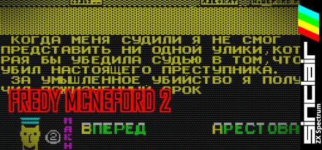 Fredy Mcneford 2 — steamgrid