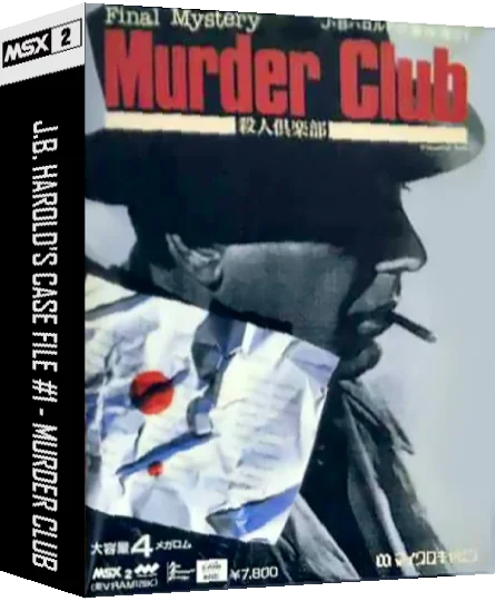 Final Mystery Murder Club - Satsujin Club — box-3D (JP)